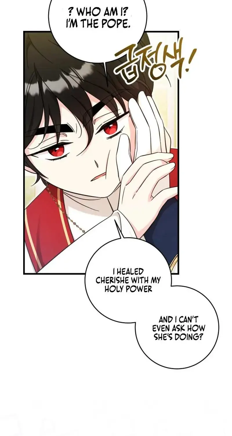Baby Pharmacist Princess Zinmanga X Chapter 52 Page 49