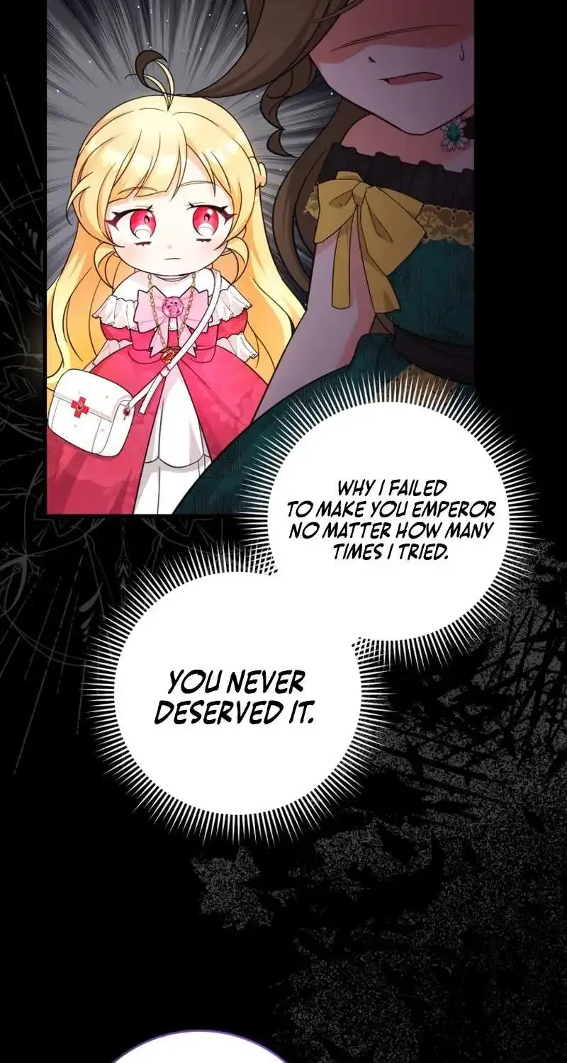 Baby Pharmacist Princess Zinmanga X Chapter 51 Page 84