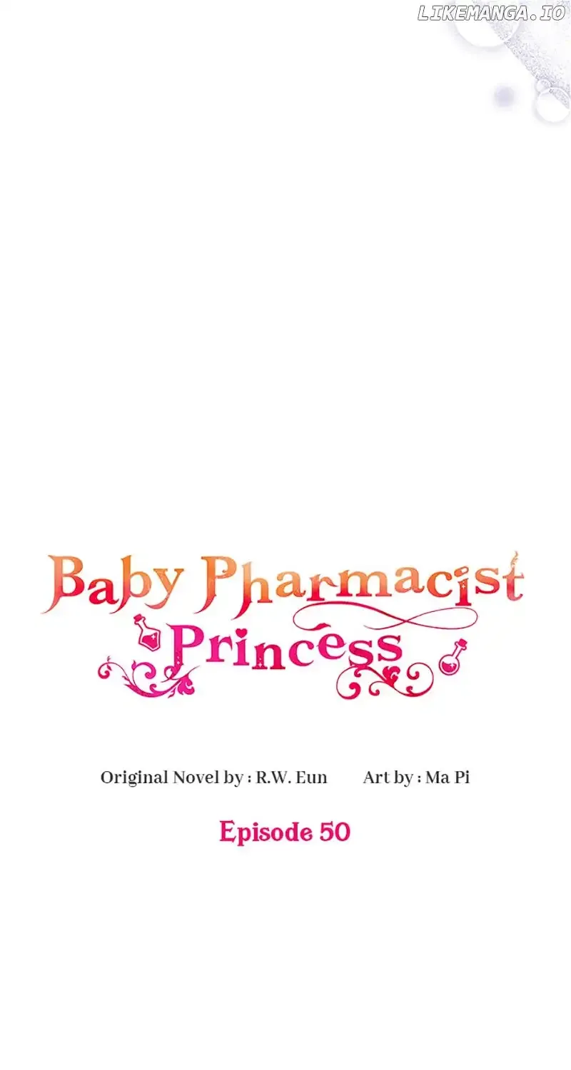 Baby Pharmacist Princess Zinmanga X Chapter 50 Page 23