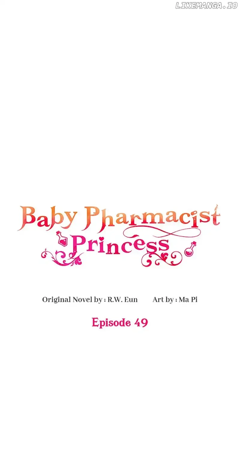 Baby Pharmacist Princess Zinmanga X Chapter 49 Page 44