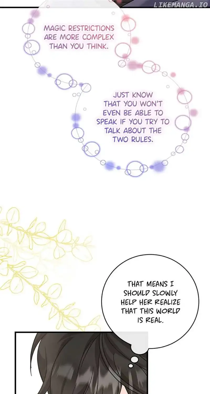 Baby Pharmacist Princess Zinmanga X Chapter 48 Page 27