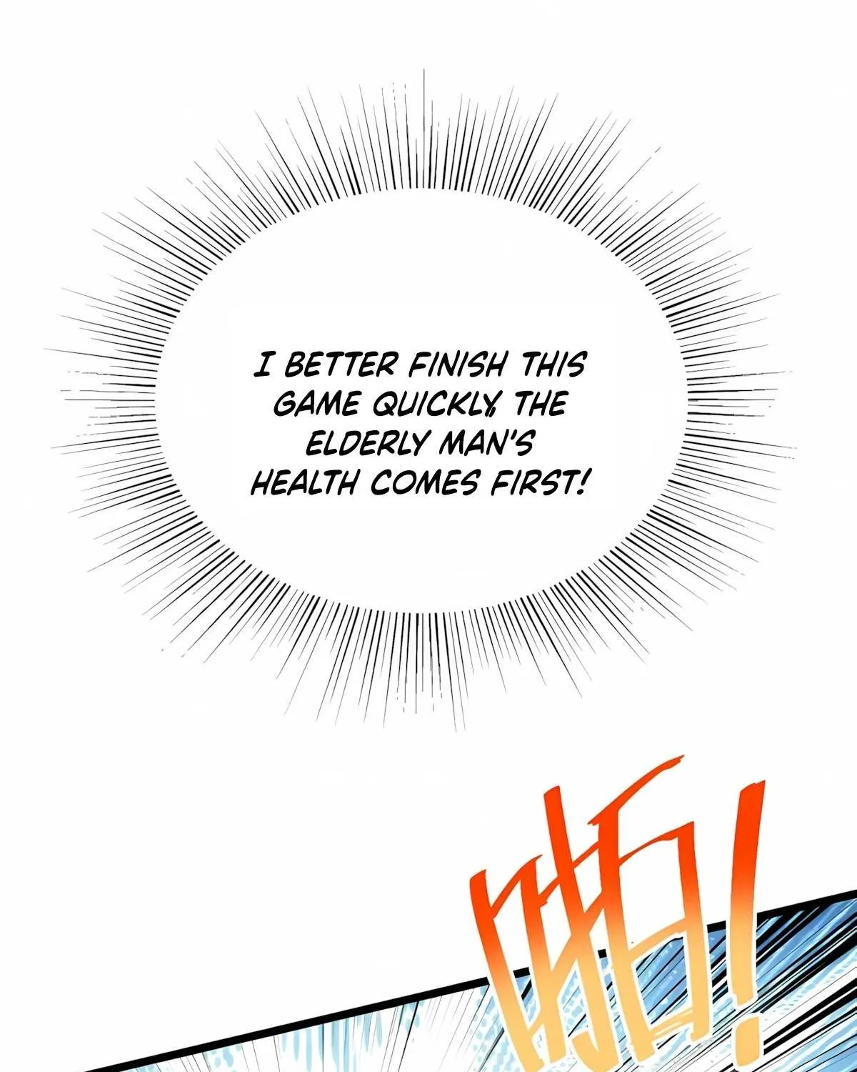 I Have 90 Billion Licking Gold Zinmanga X Chapter 467 Page 8