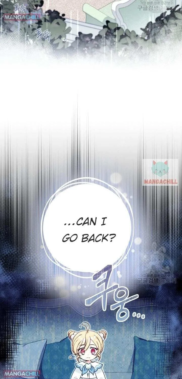 Baby Pharmacist Princess Zinmanga X Chapter 14 Page 36