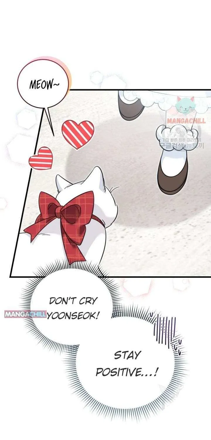 Baby Pharmacist Princess Zinmanga X Chapter 14 Page 58