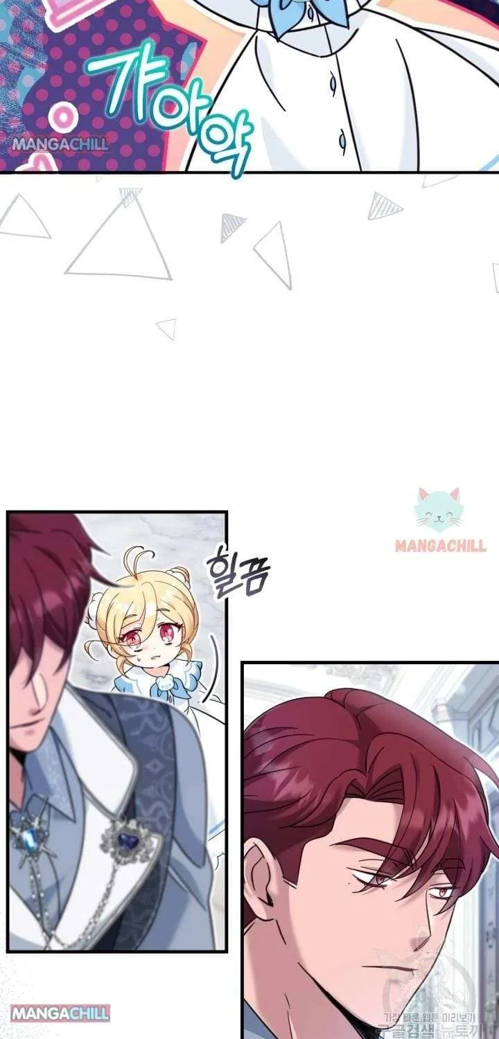 Baby Pharmacist Princess Zinmanga X Chapter 14 Page 63