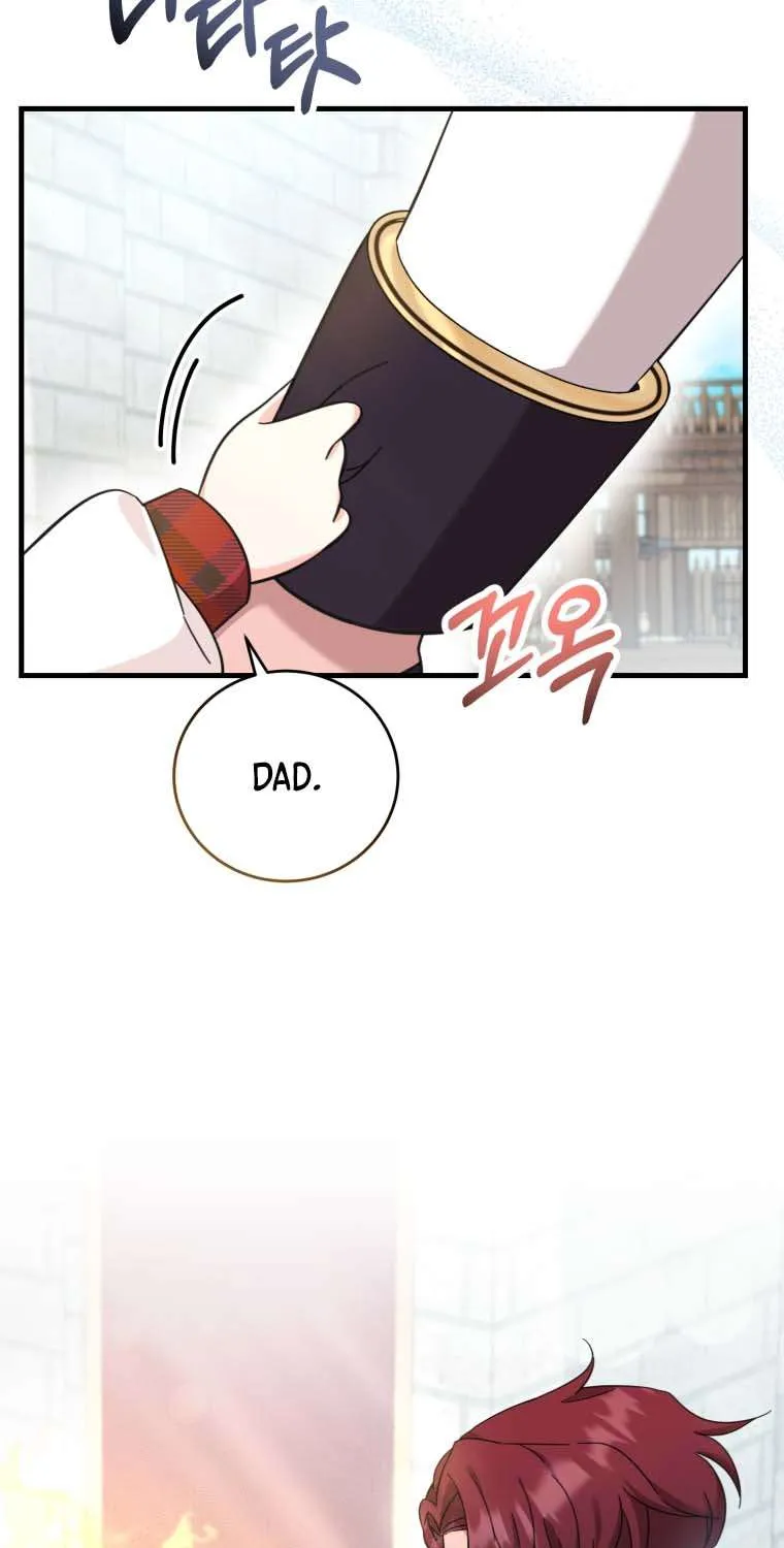 Baby Pharmacist Princess Zinmanga X Chapter 12 Page 69