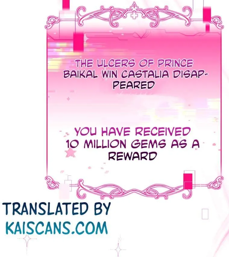 Baby Pharmacist Princess Zinmanga X Chapter 12 Page 80