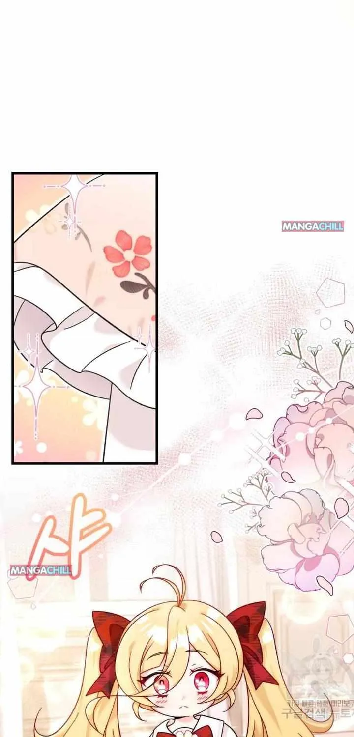 Baby Pharmacist Princess Zinmanga X Chapter 11 Page 44