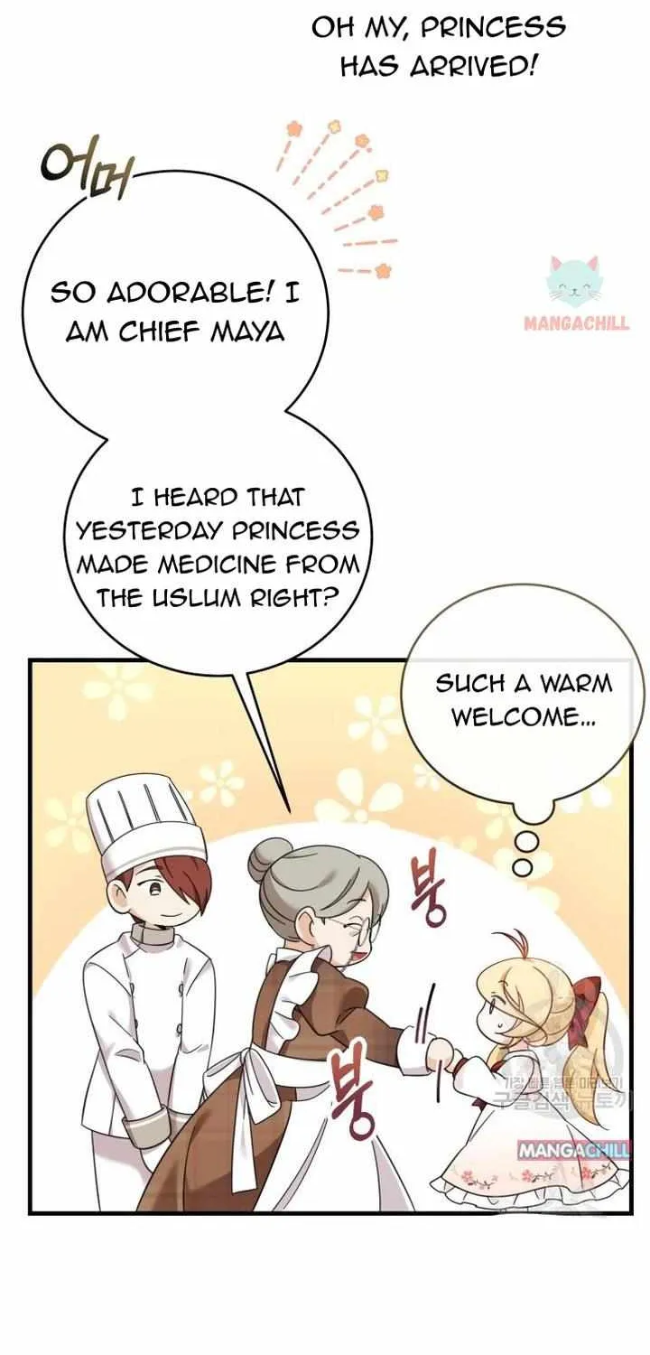Baby Pharmacist Princess Zinmanga X Chapter 11 Page 51