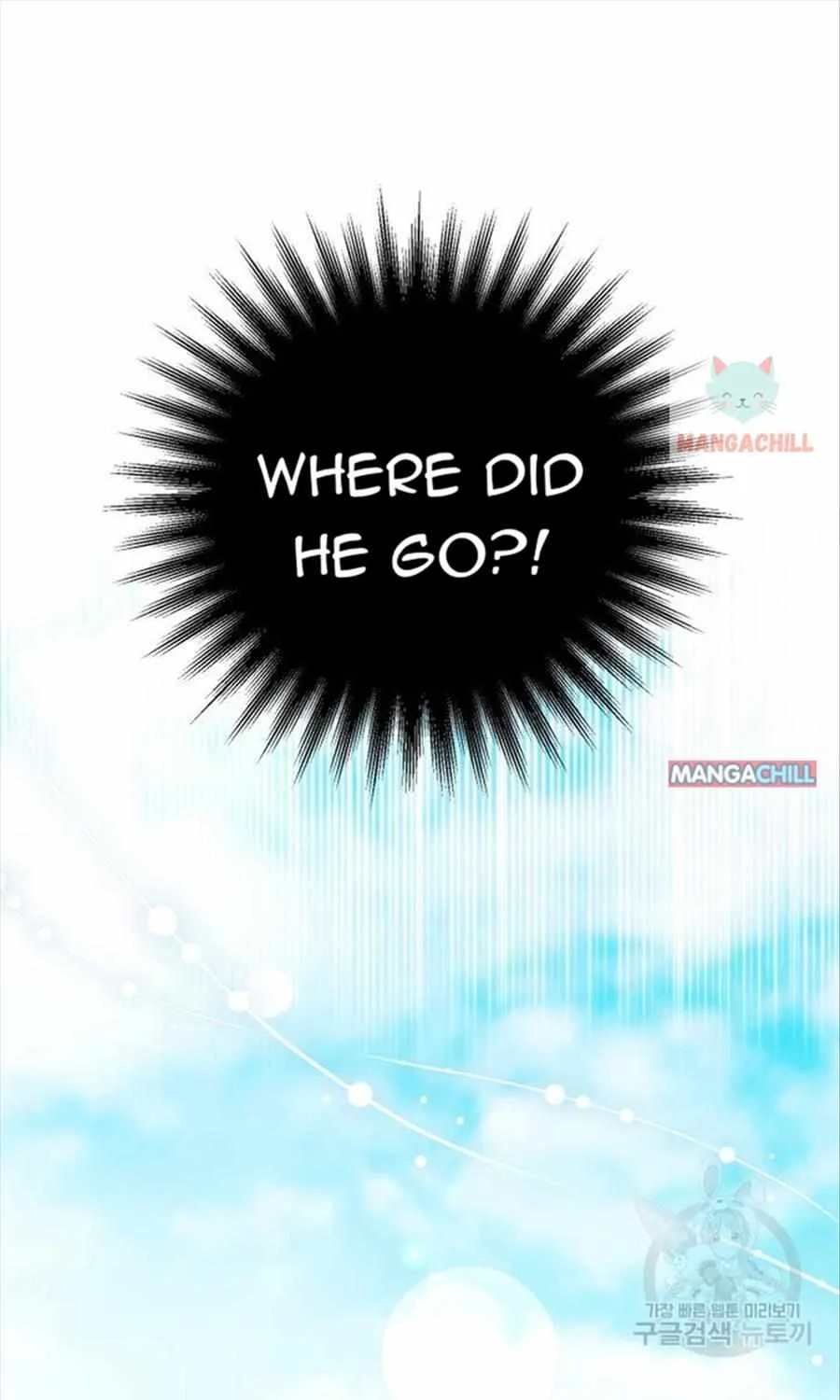 Baby Pharmacist Princess Zinmanga X Chapter 11 Page 67