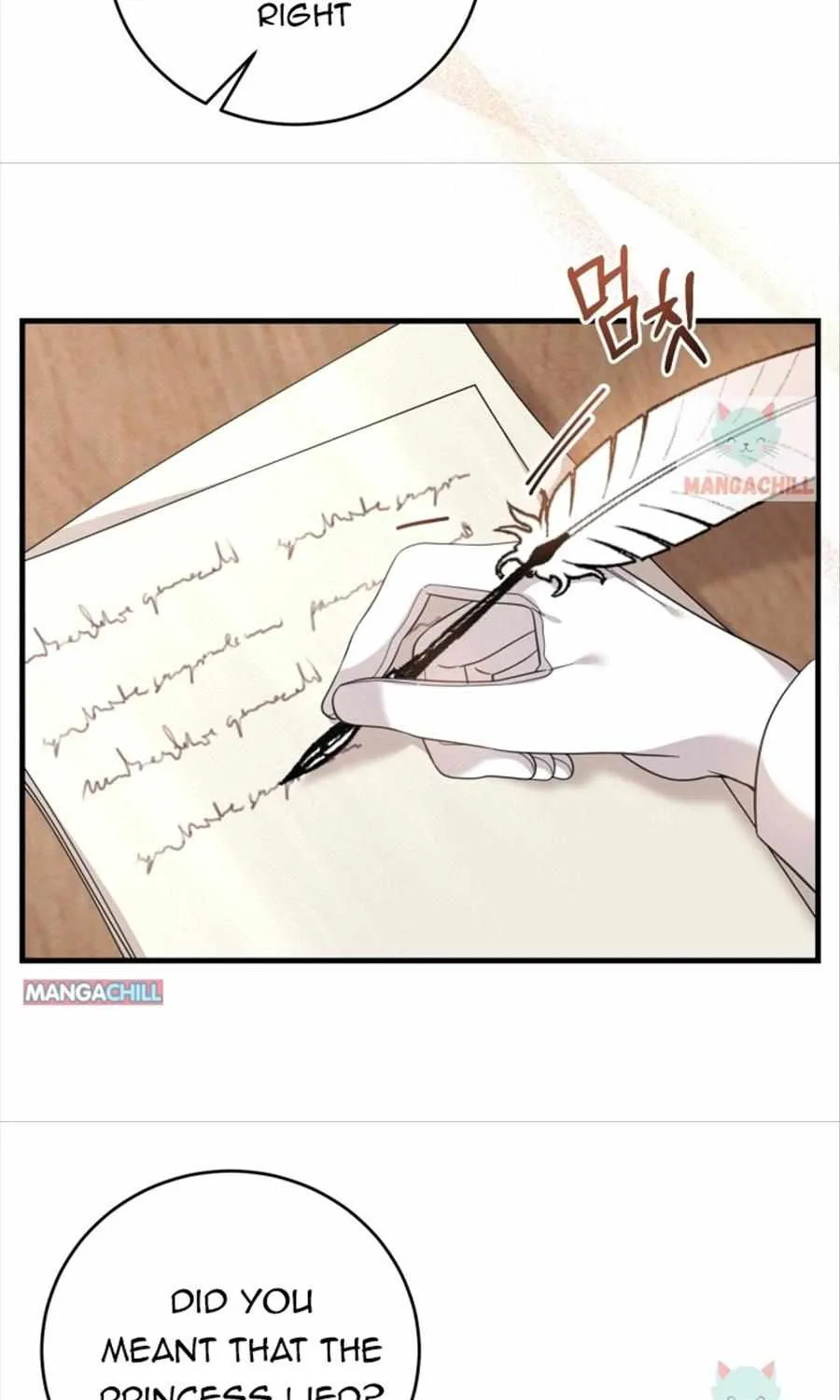 Baby Pharmacist Princess Zinmanga X Chapter 10 Page 7