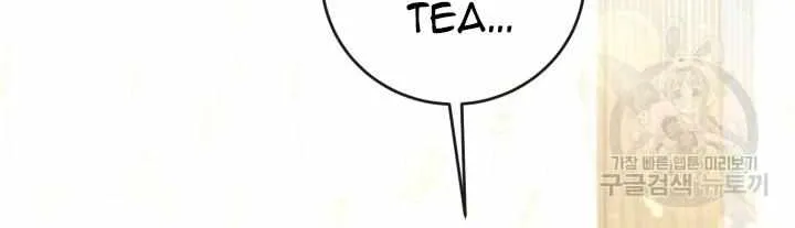 Baby Pharmacist Princess Zinmanga X Chapter 10 Page 66