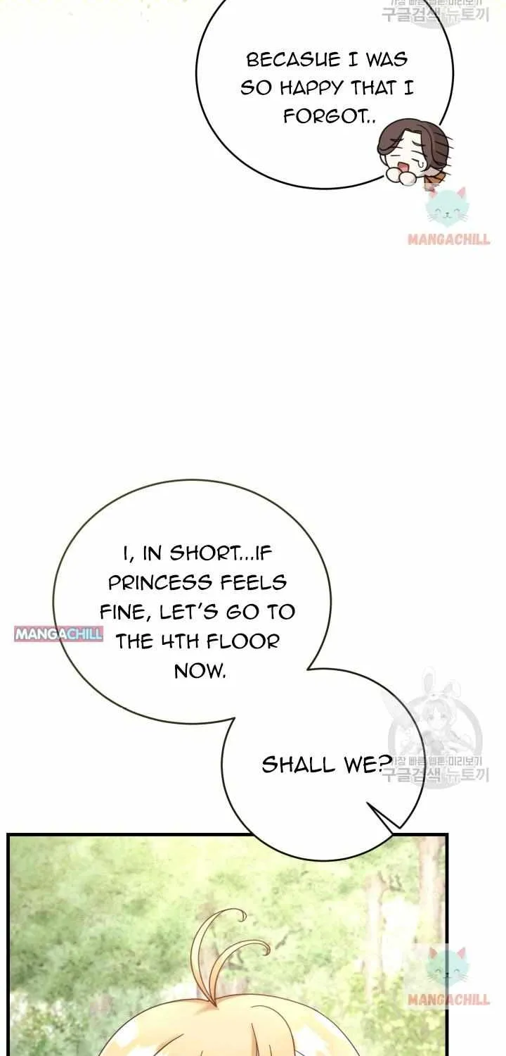 Baby Pharmacist Princess Zinmanga X Chapter 9 Page 11