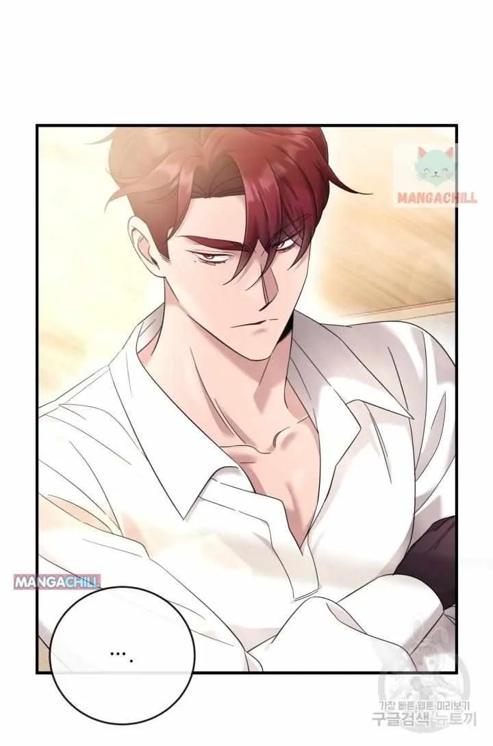 Baby Pharmacist Princess Zinmanga X Chapter 9 Page 64
