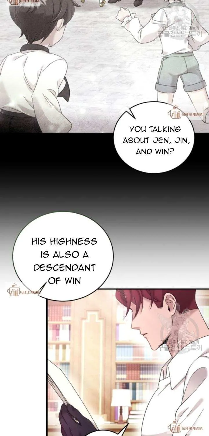 Baby Pharmacist Princess Zinmanga X Chapter 8 Page 14