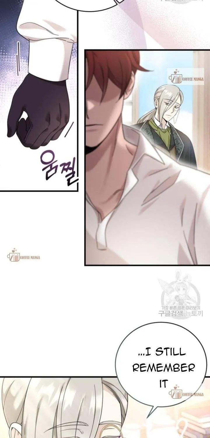 Baby Pharmacist Princess Zinmanga X Chapter 8 Page 32
