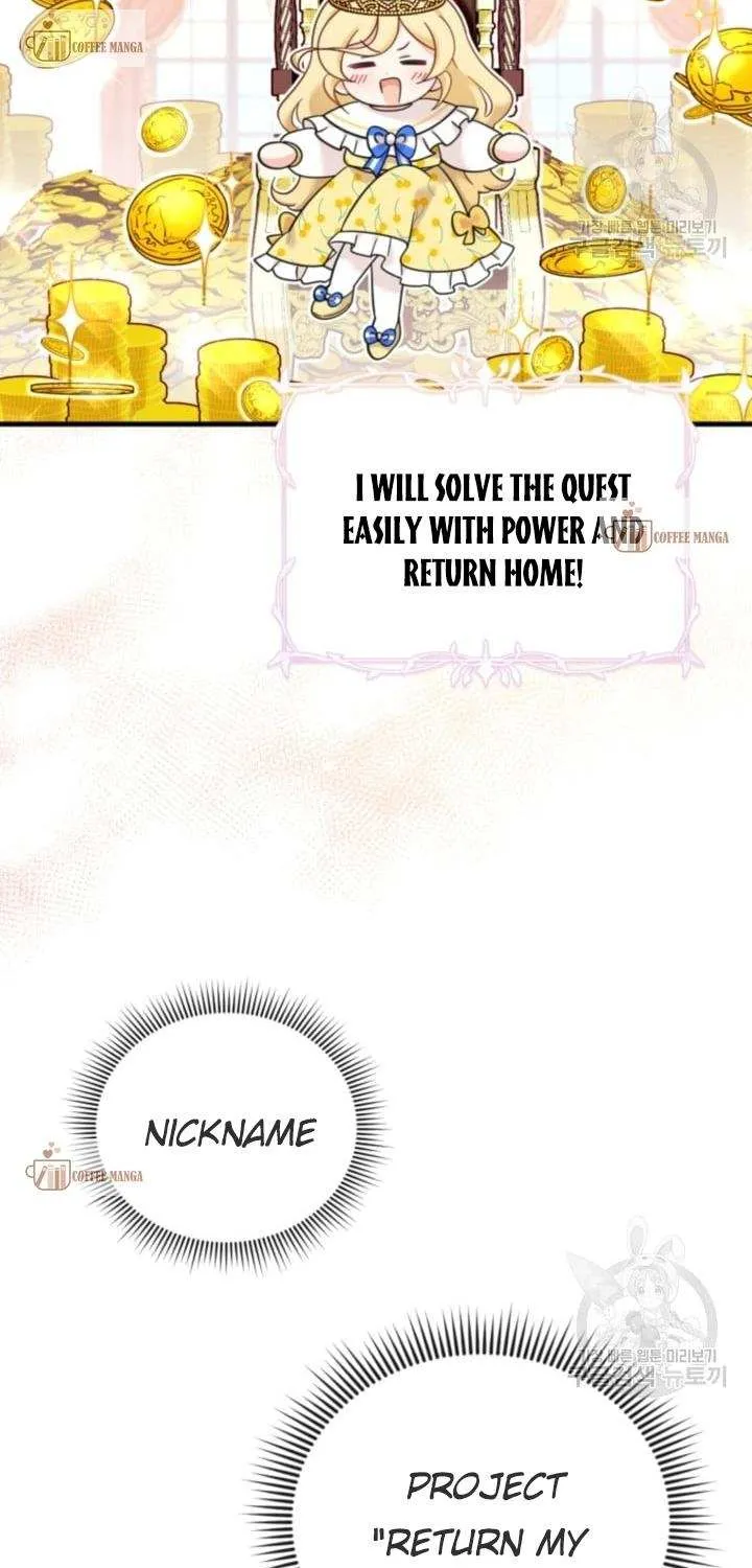Baby Pharmacist Princess Zinmanga X Chapter 8 Page 64