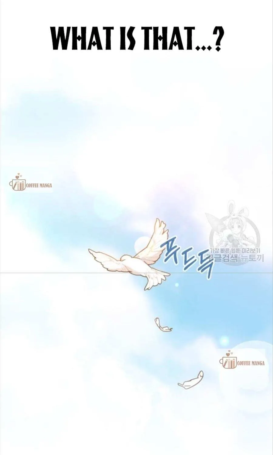 Baby Pharmacist Princess Zinmanga X Chapter 8 Page 71