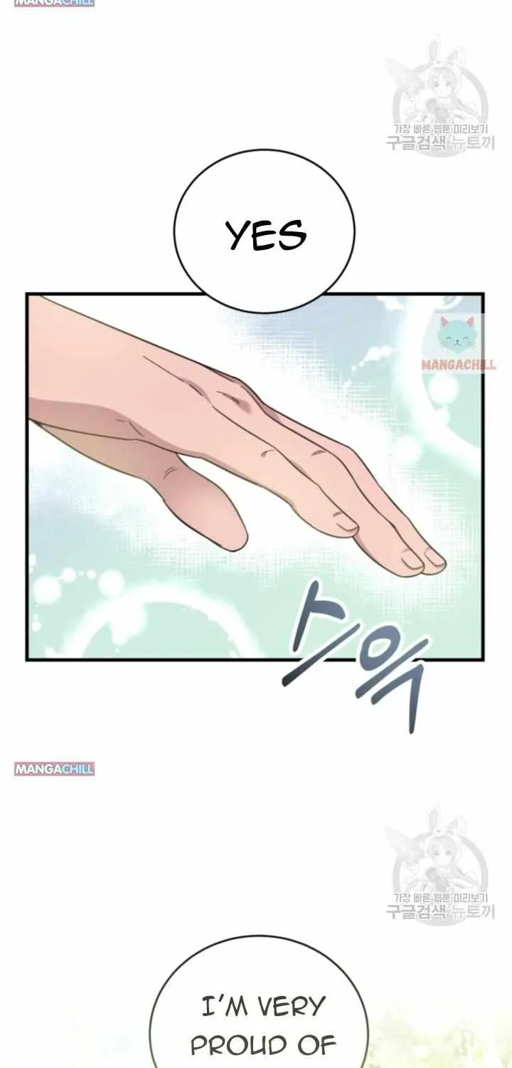 Baby Pharmacist Princess Zinmanga X Chapter 7 Page 15