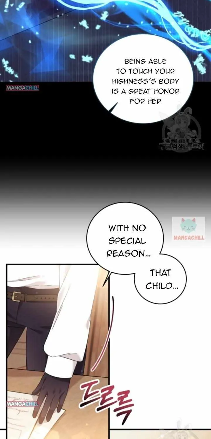 Baby Pharmacist Princess Zinmanga X Chapter 7 Page 78
