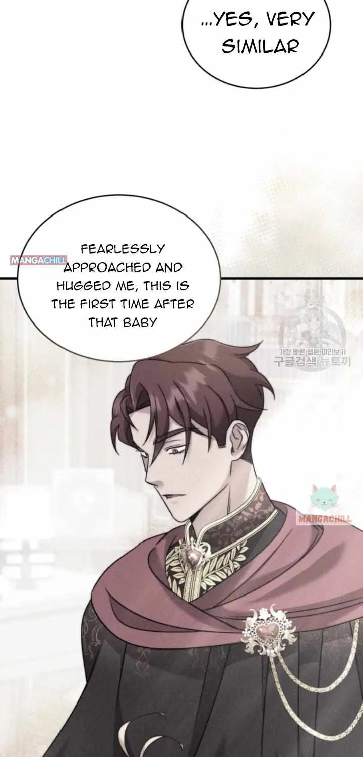 Baby Pharmacist Princess Zinmanga X Chapter 7 Page 84