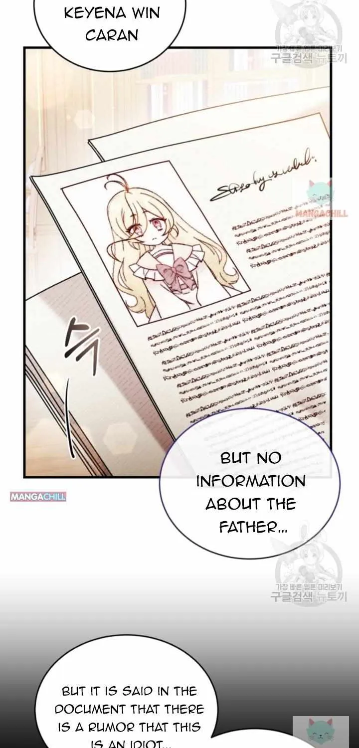 Baby Pharmacist Princess Zinmanga X Chapter 7 Page 88