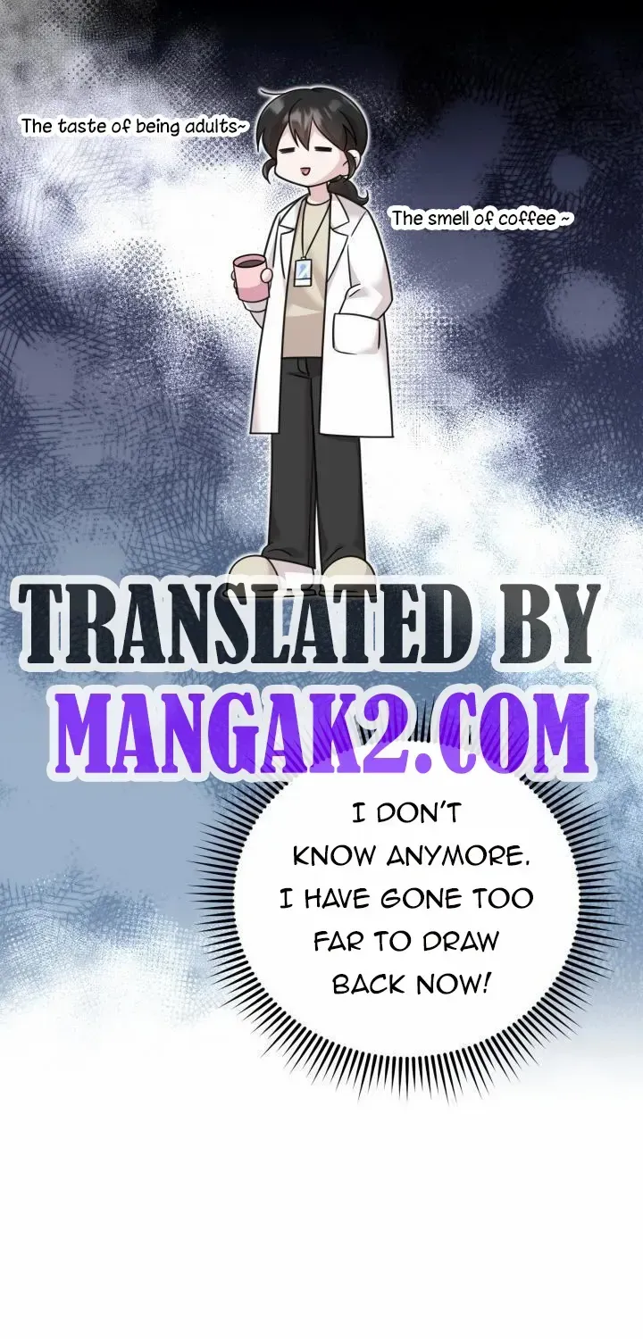Baby Pharmacist Princess Zinmanga X Chapter 4.5 Page 2
