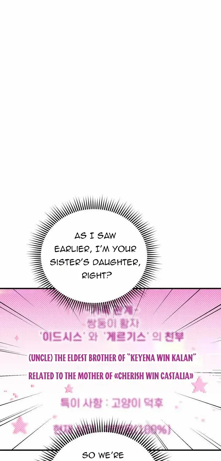 Baby Pharmacist Princess Zinmanga X Chapter 4.5 Page 4