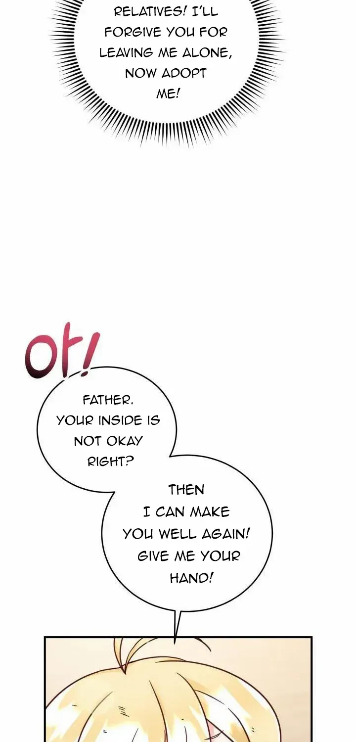 Baby Pharmacist Princess Zinmanga X Chapter 4.5 Page 5