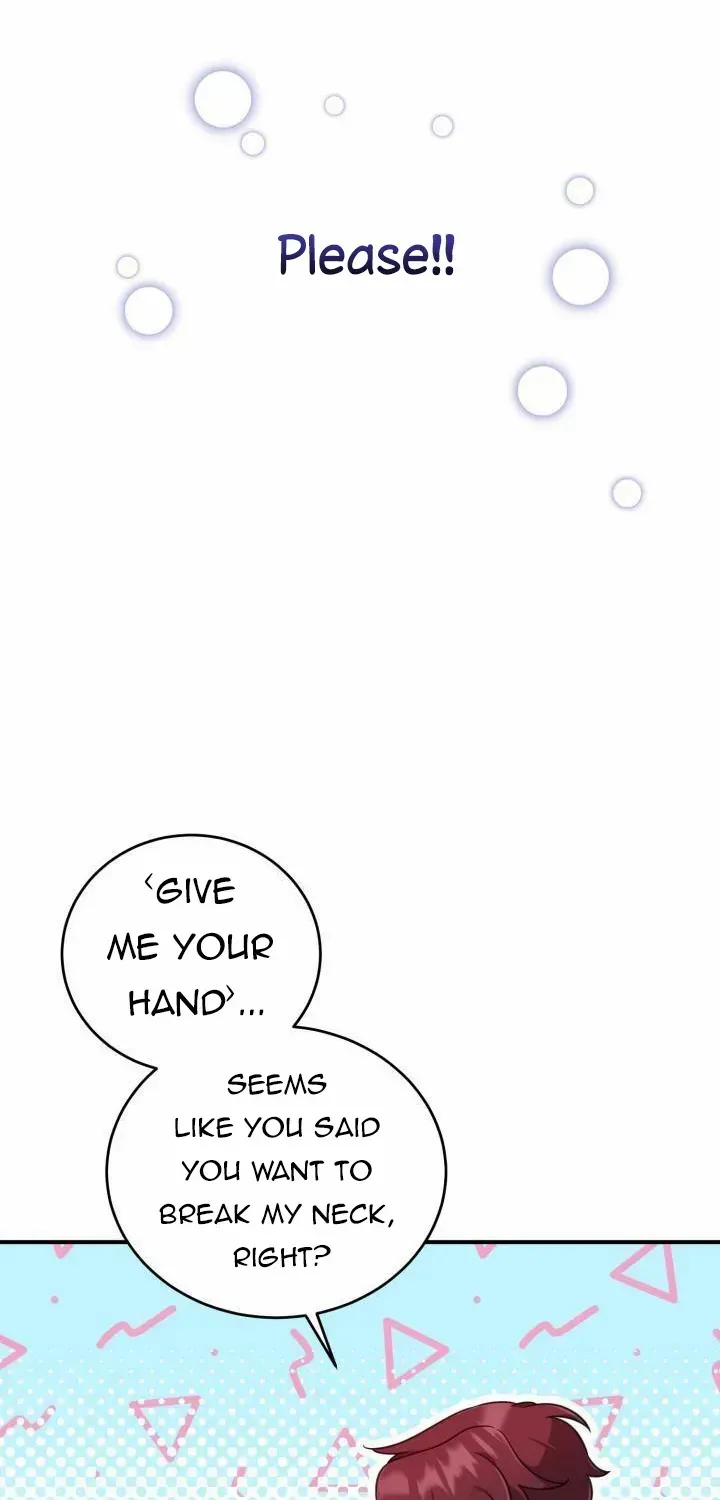 Baby Pharmacist Princess Zinmanga X Chapter 4.5 Page 7