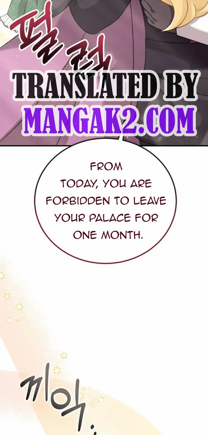 Baby Pharmacist Princess Zinmanga X Chapter 4.5 Page 39
