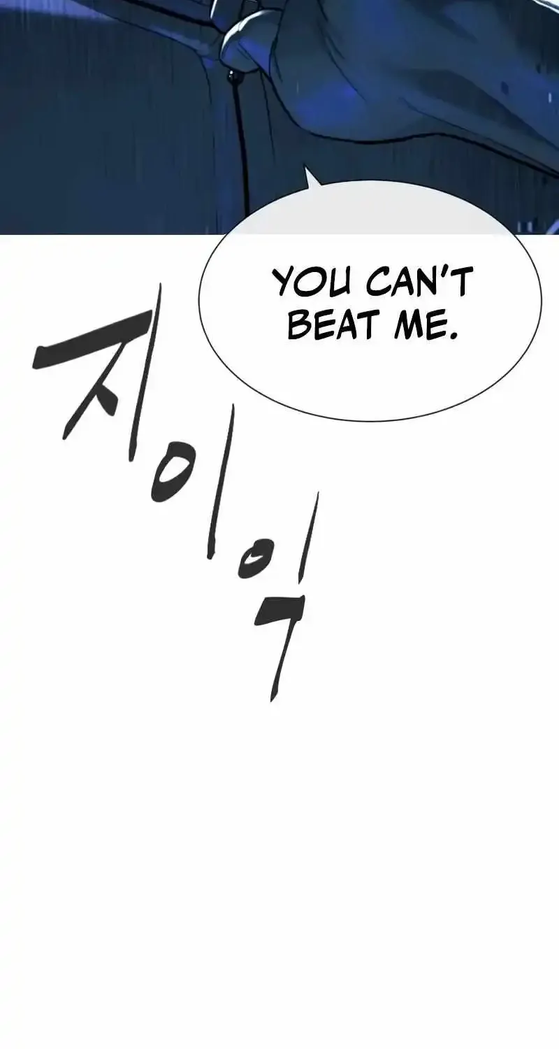 Killer Pedro Zinmanga X Chapter 78 Page 6
