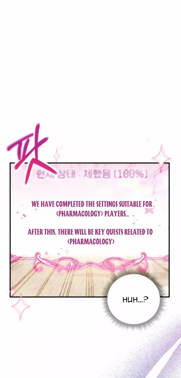 Baby Pharmacist Princess Zinmanga X Chapter 4 Page 32