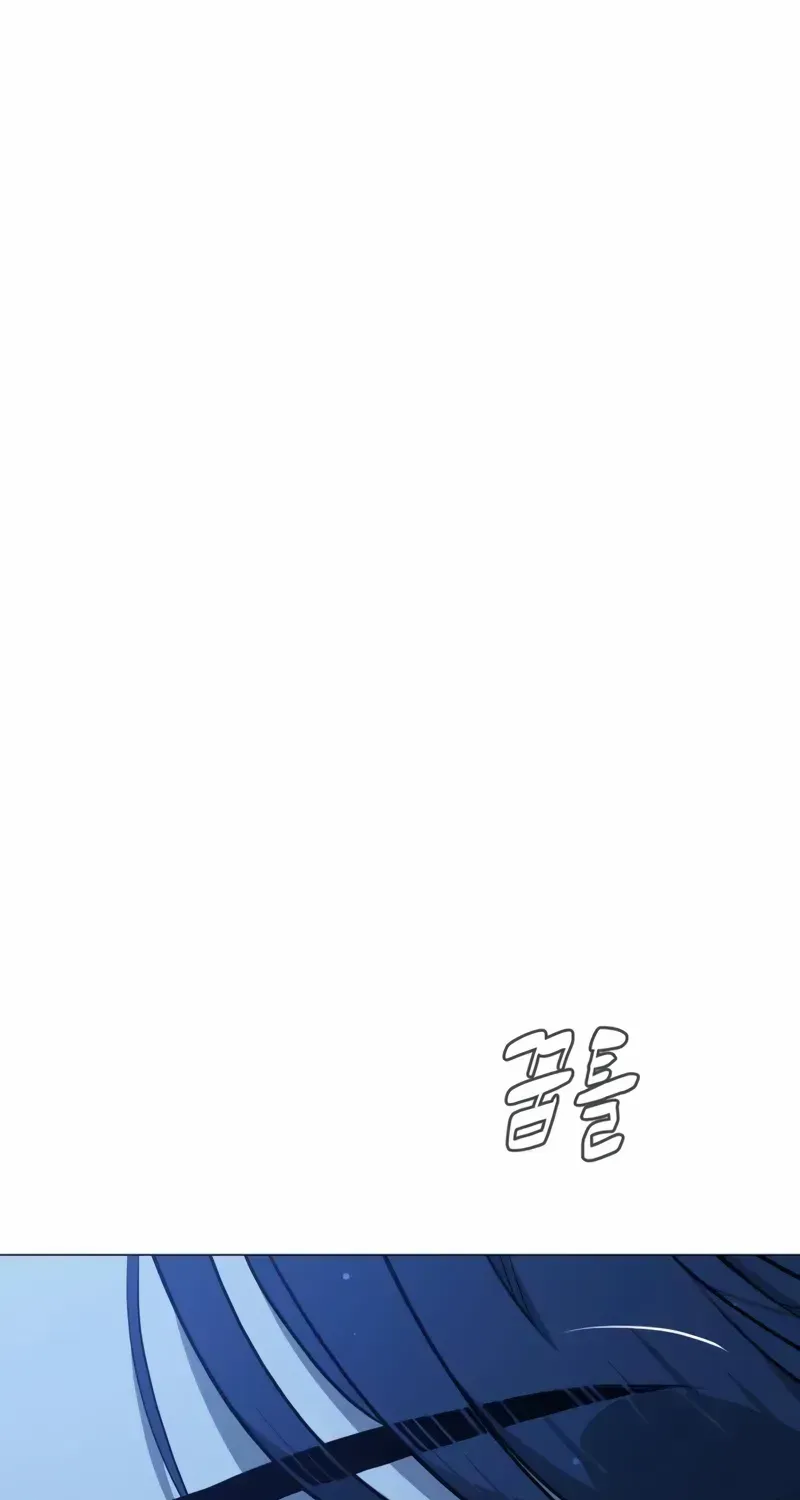 Killer Pedro Zinmanga X Chapter 76 Page 27