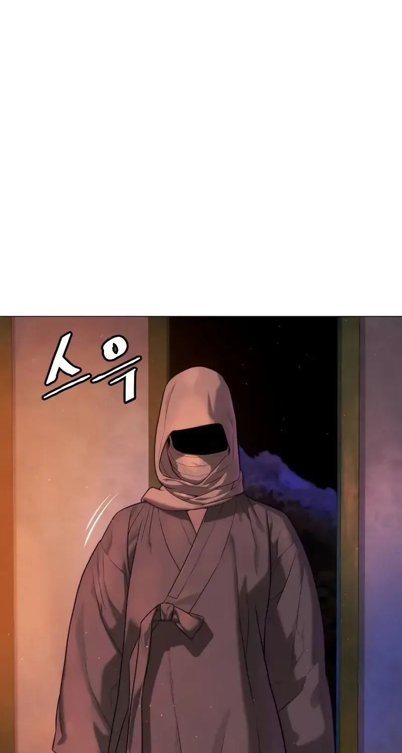 Killer Pedro Zinmanga X Chapter 74 Page 9