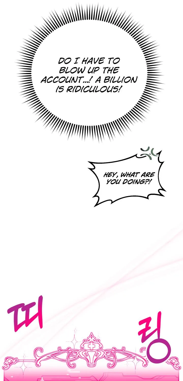 Baby Pharmacist Princess Zinmanga X Chapter 2 Page 7