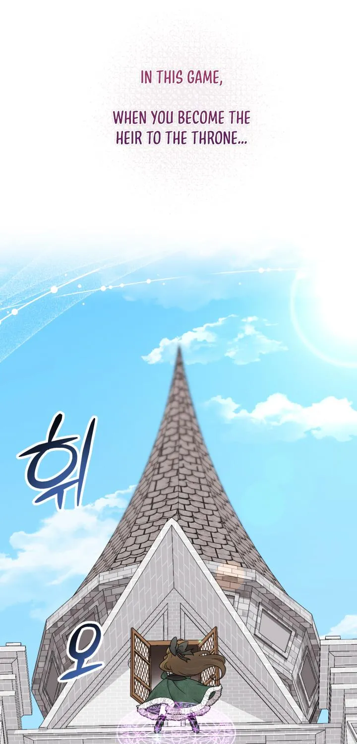Baby Pharmacist Princess Zinmanga X Chapter 2 Page 79
