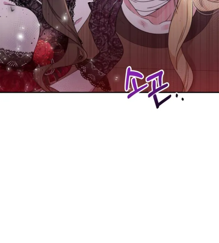 Baby Pharmacist Princess Zinmanga X Chapter 1 Page 23