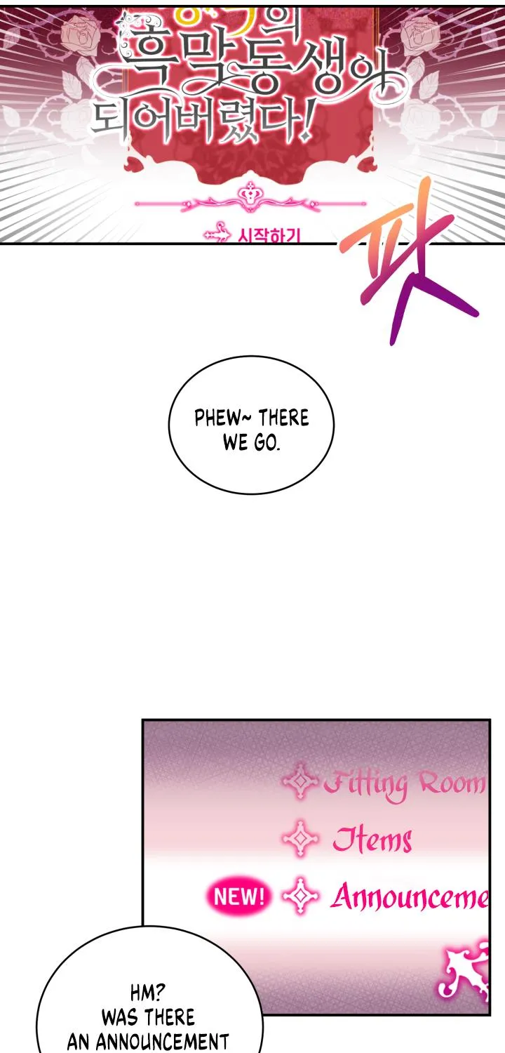 Baby Pharmacist Princess Zinmanga X Chapter 1 Page 58