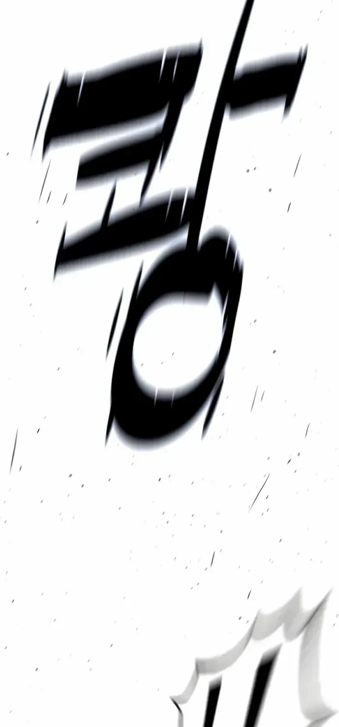 Killer Pedro Zinmanga X Chapter 69 Page 23