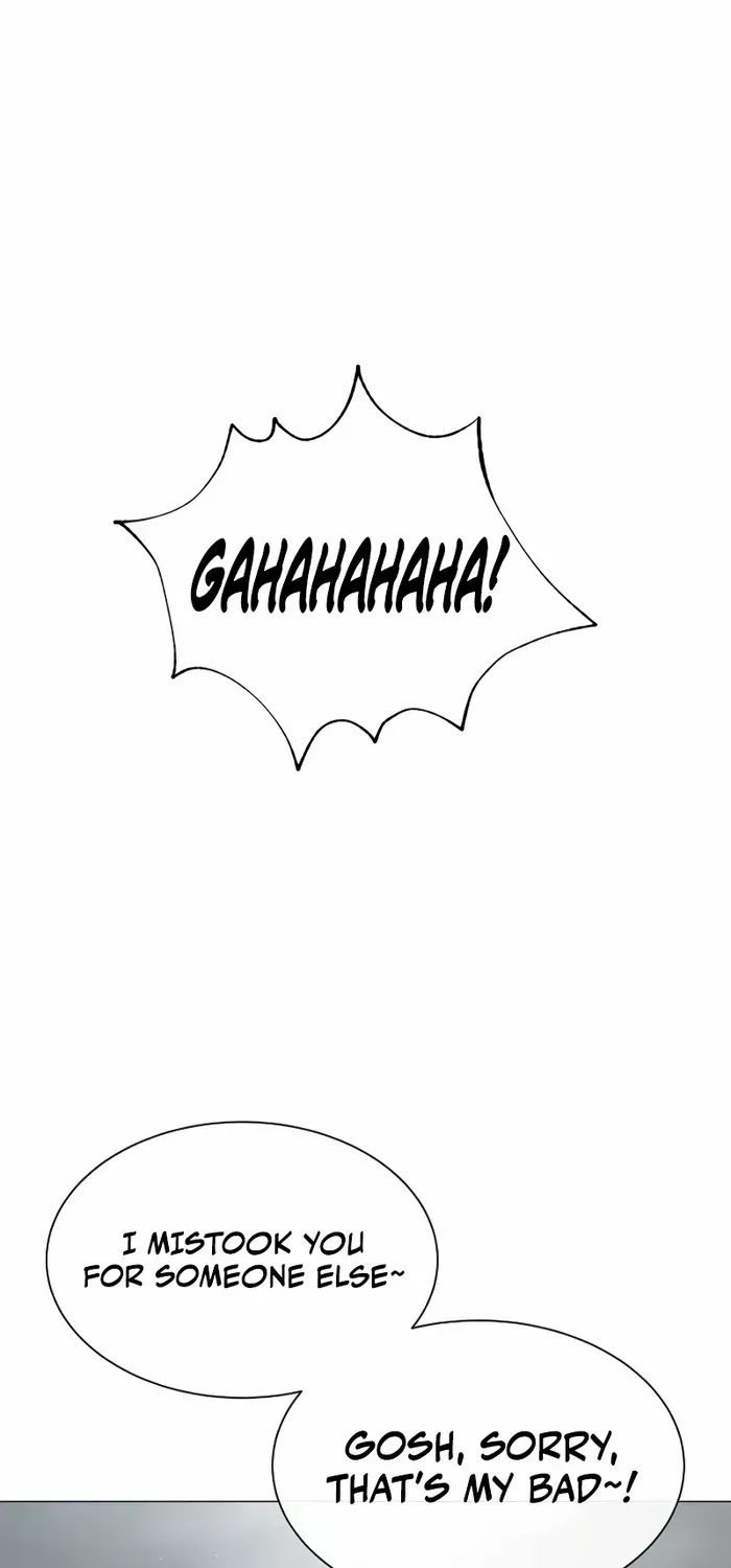 Killer Pedro Zinmanga X Chapter 58 Page 23