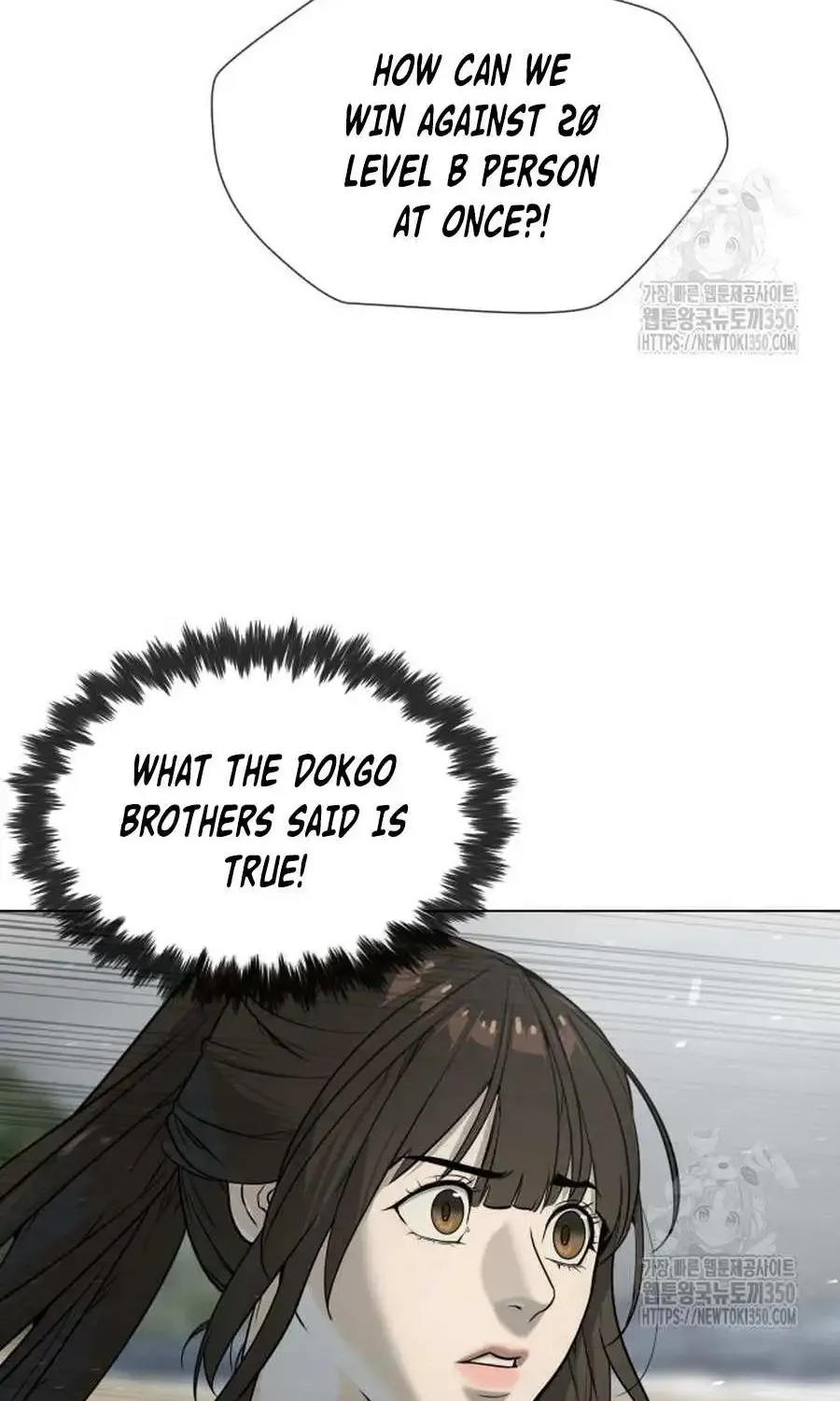 Killer Pedro Zinmanga X Chapter 56 Page 17