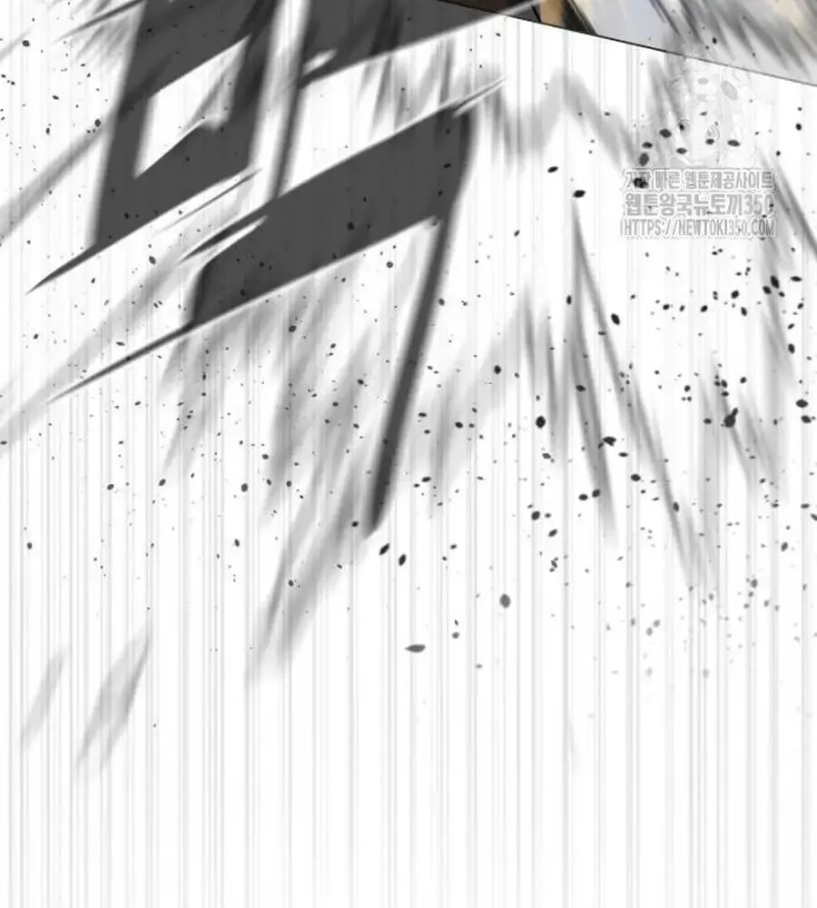 Killer Pedro Zinmanga X Chapter 56 Page 67