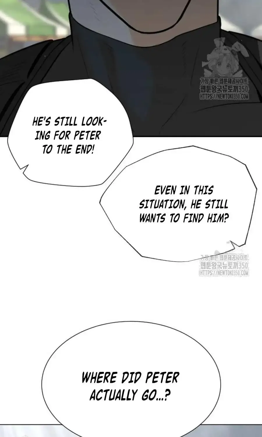 Killer Pedro Zinmanga X Chapter 56 Page 144