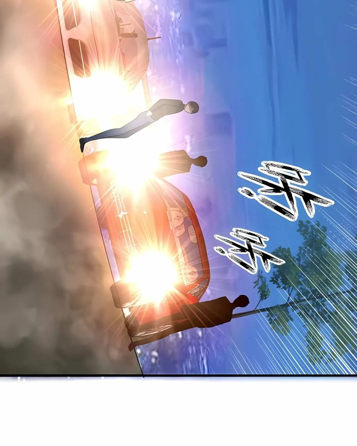 I Have 90 Billion Licking Gold Zinmanga X Chapter 460 Page 38