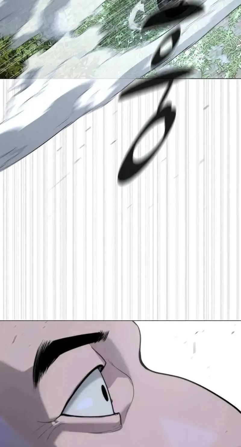 Killer Pedro Zinmanga X Chapter 54 Page 47