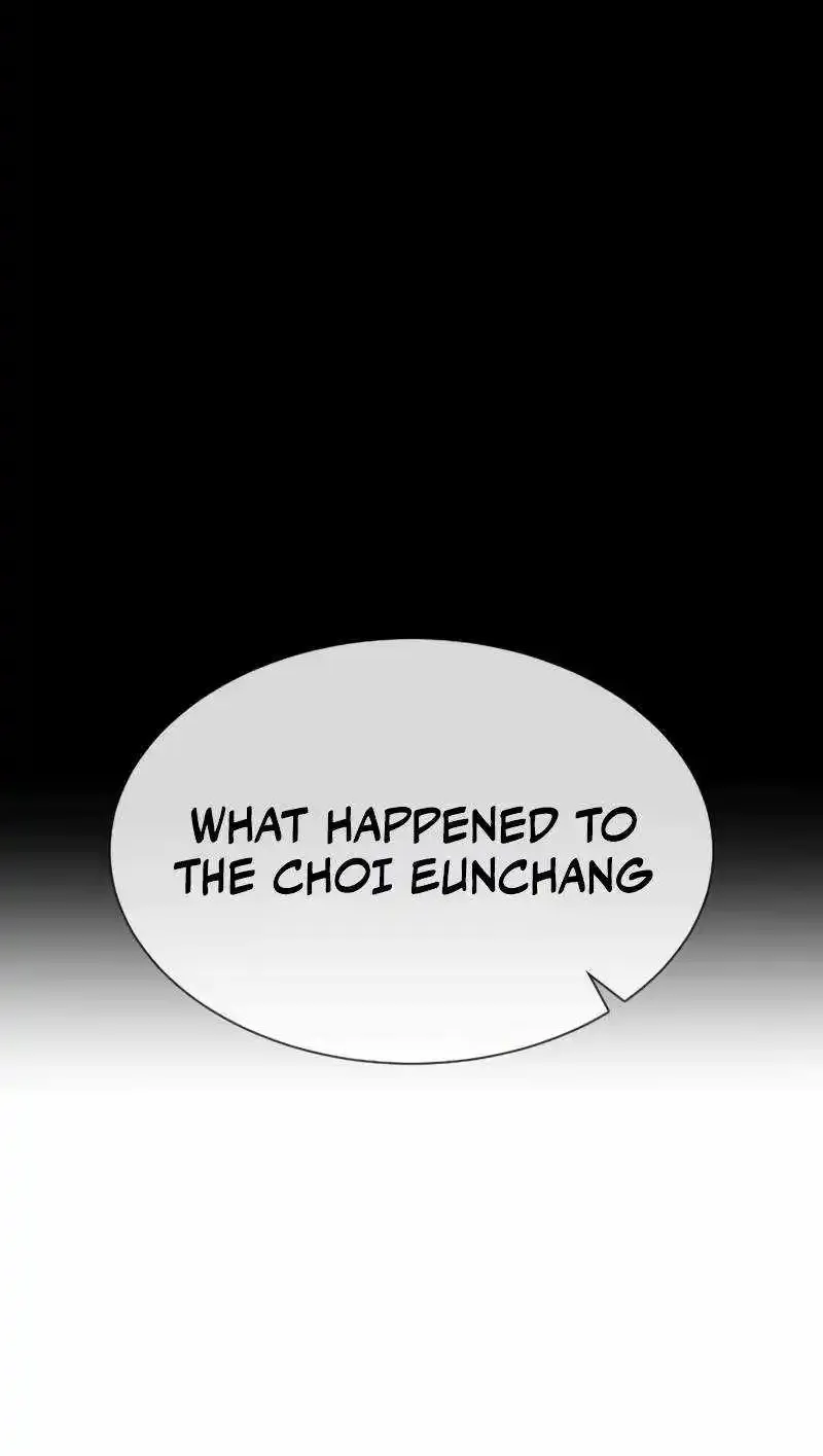 Killer Pedro Zinmanga X Chapter 48 Page 151