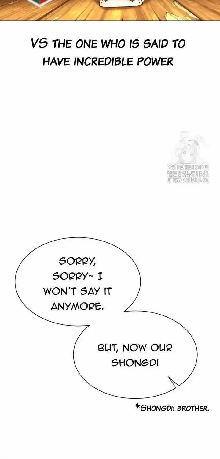 Killer Pedro Zinmanga X Chapter 47 Page 102