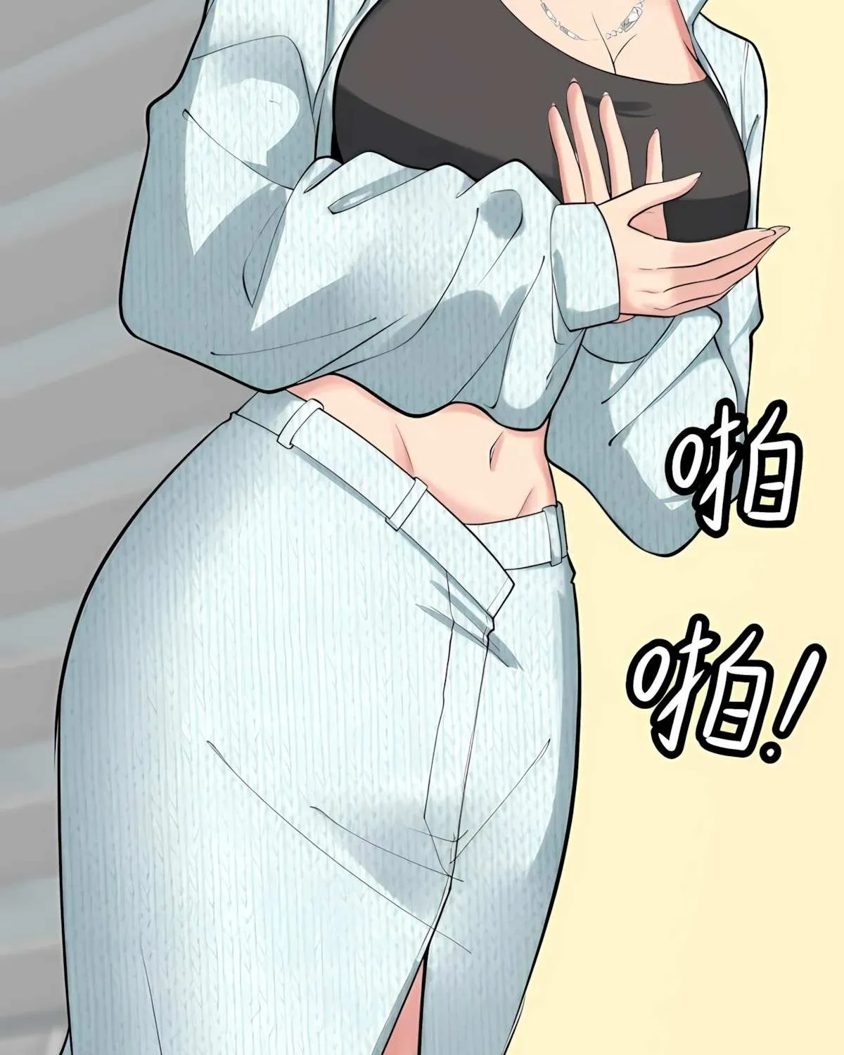 I Have 90 Billion Licking Gold Zinmanga X Chapter 459 Page 30