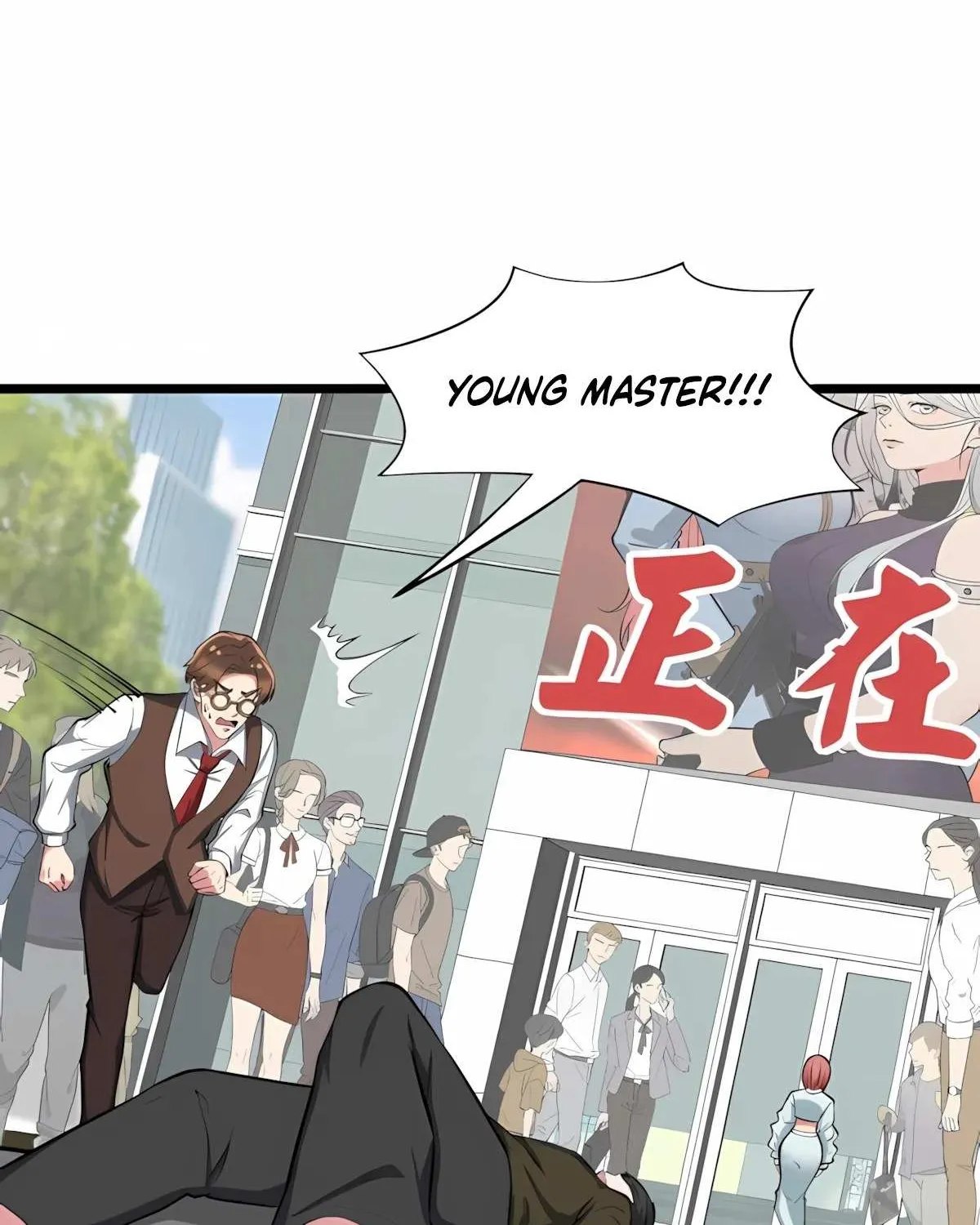 I Have 90 Billion Licking Gold Zinmanga X Chapter 459 Page 33
